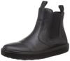 Achilles Sorbo Women's Genuine Leather Boots, Comfortable To Walk In, Shock Absorbing, 3E, ANF 5160, Black, Size 24.5cm