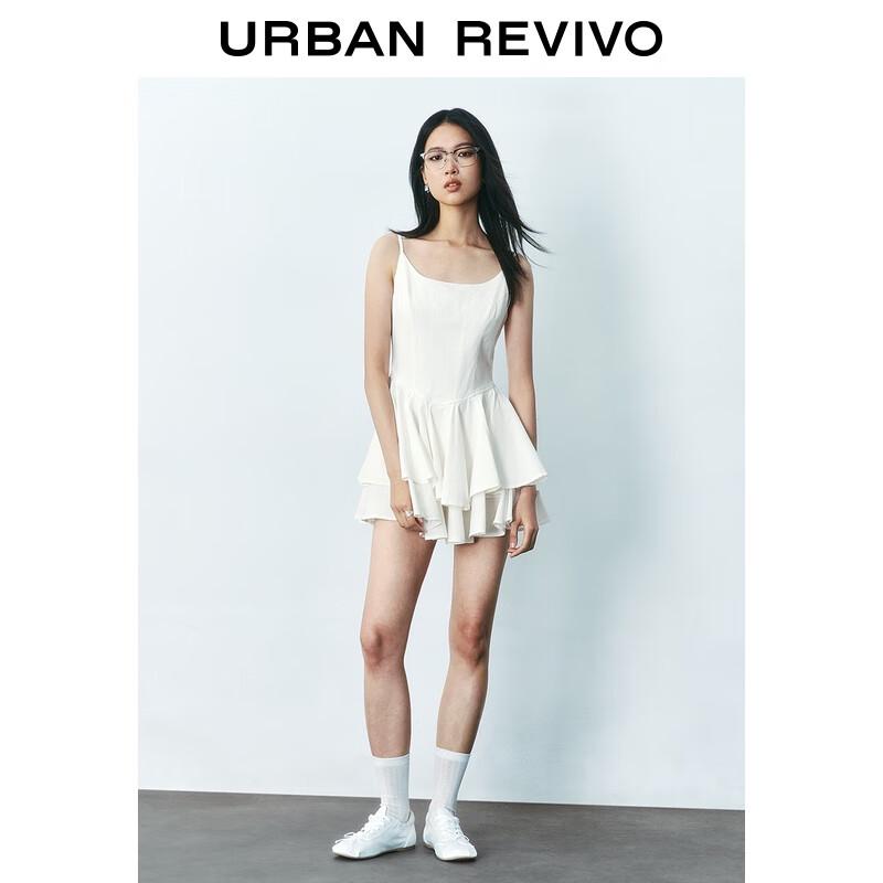 

UR Fashion Многоярусное платье-майка с оборками L