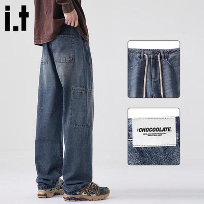 Unterteile – Jeans