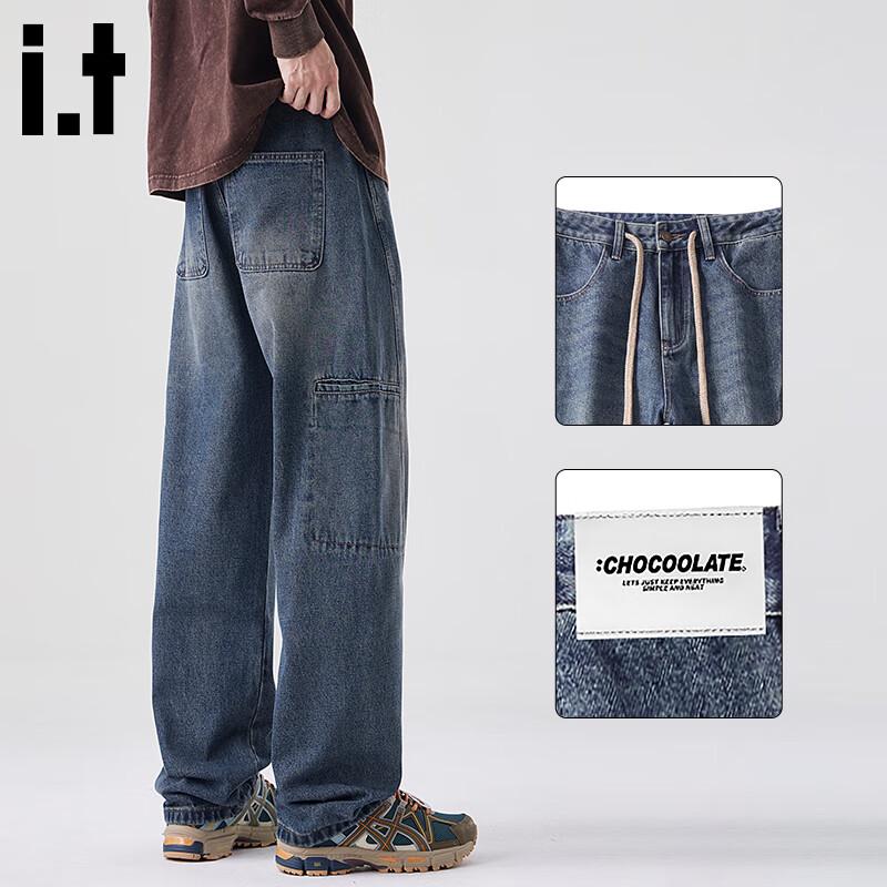 :CHOCOOLATEit Men s High Street Loose Straight-Leg Jeans 38
