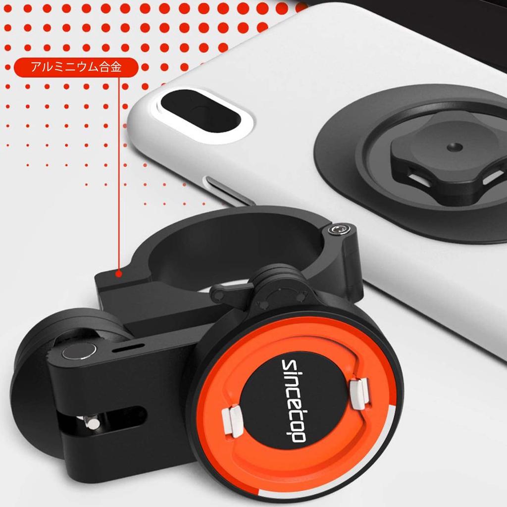 Bike Phone Motorcycle Phone Holder with Universal Front Bicycle Handlebar Mount C 1st Adjustable Angle Edition for Mountain Road and Motorcycles with