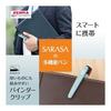 Zebra Multi-Function Pen 2 Colors + Sharp Sarasa Clip 2+S 0.5mm White Shaft P-SJ5-W