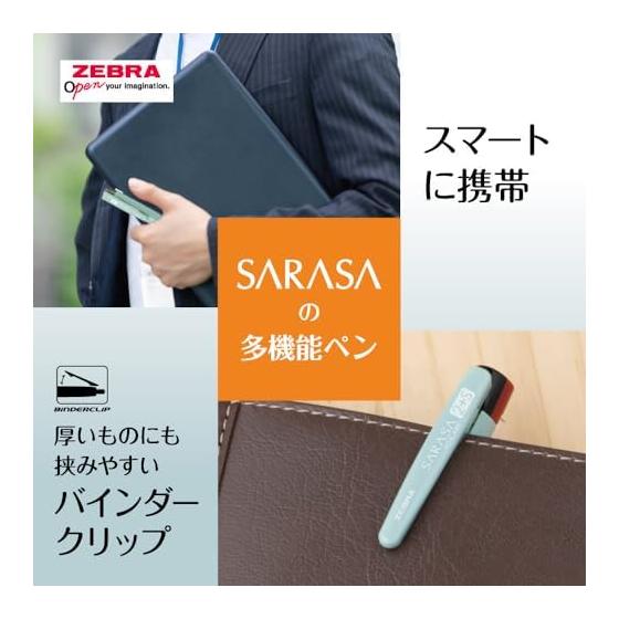 Zebra Multi-Function Pen 2 Colors + Sharp Sarasa Clip 2+S 0.5mm White Shaft P-SJ5-W
