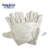 Hongyifei Double-Layer Canvas Work Gloves