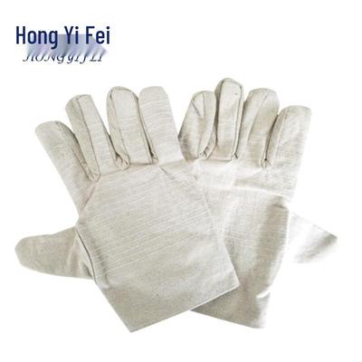 Hongyifei Double-Layer Canvas Work Gloves