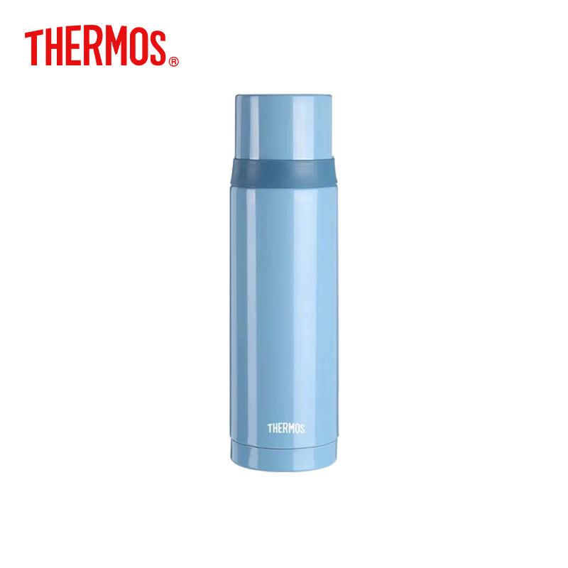 

Thermos Stainless Steel Insulated Water Bottle 500ml