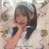 Cutie Street Sakuraba Haruka Parutan Goods Set
