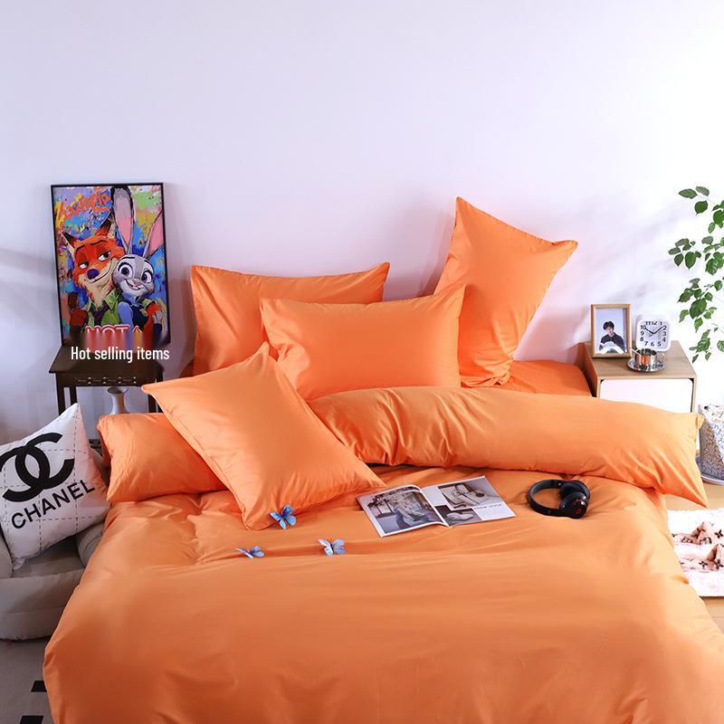 Pure Cotton All-Season Four-Piece Bedding Set