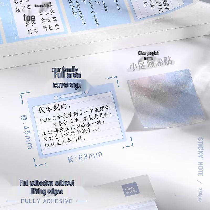 Gradient Adhesive Sticky Note Pad - Tearable, Strongly Adhesive, Pull-Out Style for School and Office Use