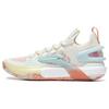 Li Ning Speed 9 Ultra Low Comfortable Abrasion Resistant Breathable Low Top Basketball Shoes Men's Ecru ABAT017-2