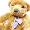 [USED] Teddy Bear Childlike Stuffed Bear DOUSIN