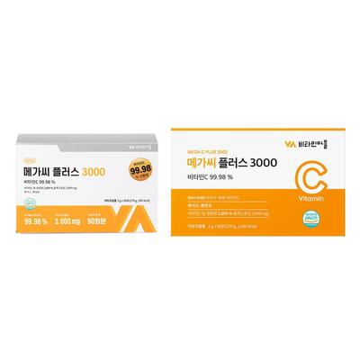 Mega C Plus 3000 3gx90pcs