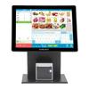 Jingdong POS Shangchen 15.6-inch Single Screen Cash Register