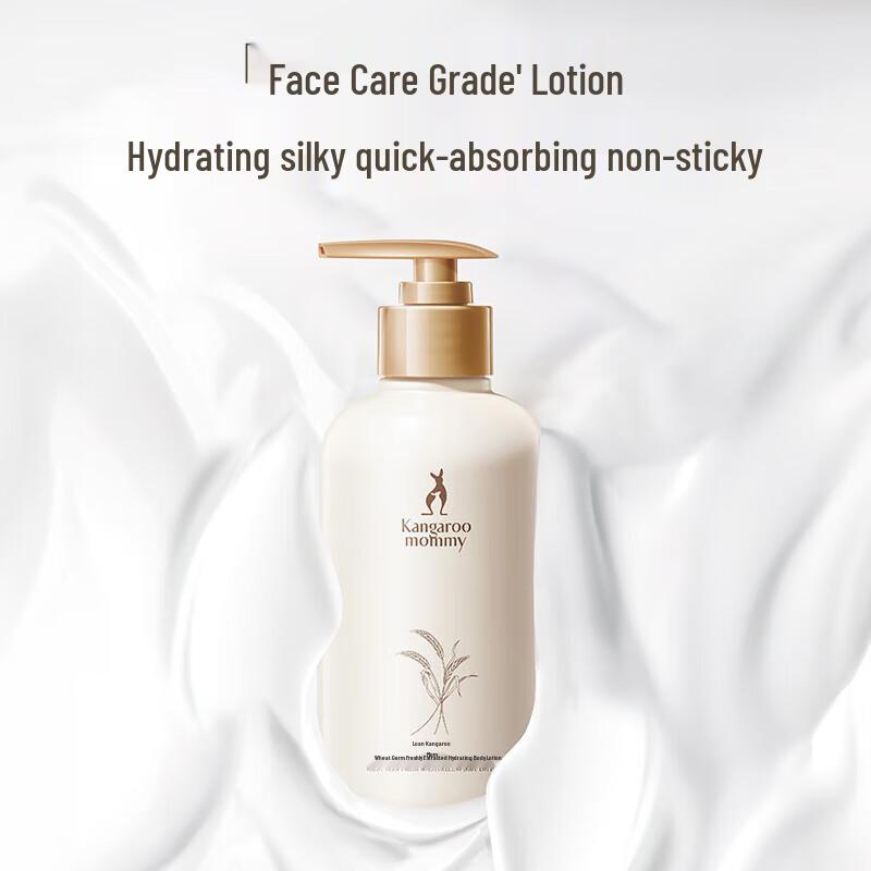 Kangaroo Mother Wheat Germ Hydrating Body Lotion