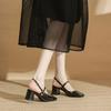 Women's Fashion High Heel Slingback Sandals, Women's Casual Backstrap Closed-Toe Sandals, Women's Trendy Mary Jane Flats