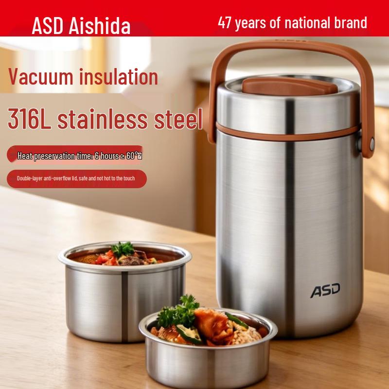 ASD 316L Stainless Steel Vacuum Insulated Lunch Box