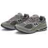 New Balance 2002R OG Light Grey Men Sneakers Black ML2002RA