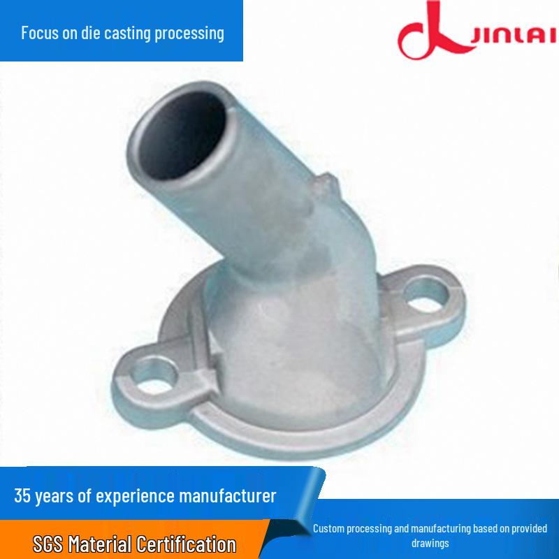 Custom Die-Cast Aluminum Alloy Mechanical Parts Shells