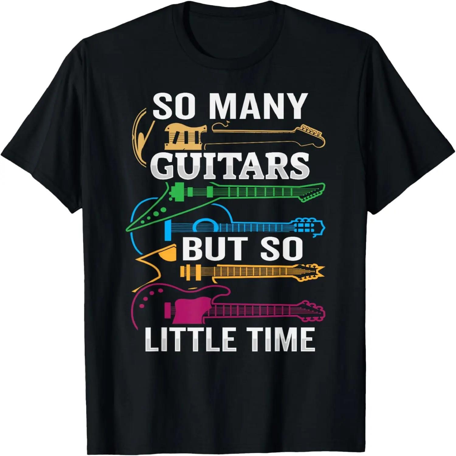 

Home Of The Blues Beale Street Memphis - Musician Guitarist T-Shirt XXXXXL чорний
