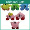 Adorable Star Kirby Plush Keychain With Soft Plush And Pp Cotton Filling For Kids
