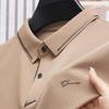 STORN High End Luxury Brand Fashion Hot Diamond Short Sleeve Advanced Printed POLO Shirt Summer New Korean Version Men's Lapel T-shirt
