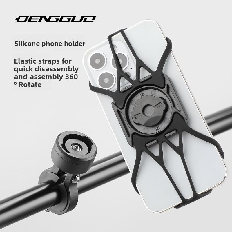 Silicone Bicycle Phone Holder With Strap For Mountain Cycling Gps Navigation Accessory