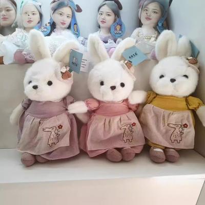 New Couple Rabbit Plush Case Wearing Skirt Little White Rabbit Press Rag Doll Girls Children Grab Machine Gift
