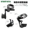 ETERMETA Bicycle Chain Guide Mount Bike Chain Guard Conversion Chain Device Mountain Bike Chain Stabilizer Anti-Drop