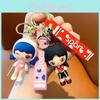 Sweet Sporty Girl Keychain Pvc Anime Figurine Stylish Bag Charm Car Key Ring For Parties And Gifts
