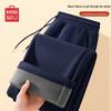 Men's Winter Warm Fleece-Lined Straight-Leg Sweatpants