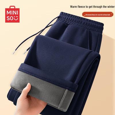Men's Winter Warm Fleece-Lined Straight-Leg Sweatpants