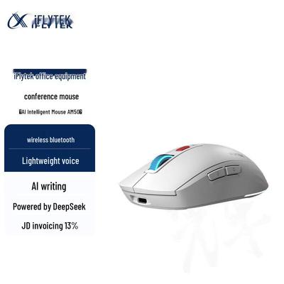 Computer-Peripheriegeräte – Computermäuse