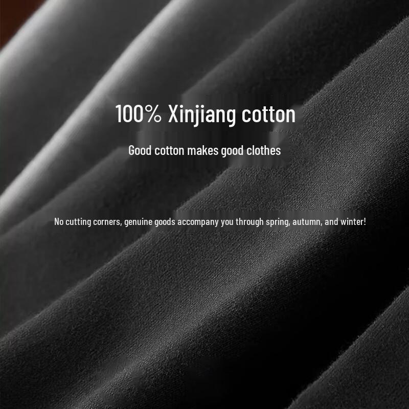 Septwolves Men's Pure Cotton Mock Neck Thermal Base Layer