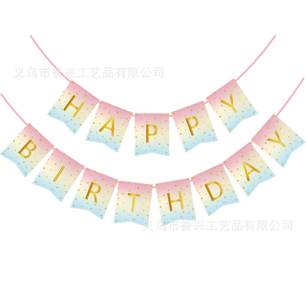 Birthday Party Spot Flag Deer Space Building Block Theme Holiday Decoration Flag Party Decoration Banner