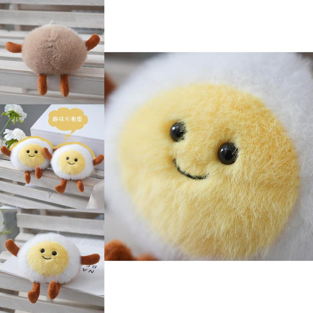 Adorables Porte-clés Peluche Gaufre aux Œufs Mignon Parfait Pour Décoration de Sac Cadeau