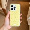 Cute Yellow Rose Flower Pattern Phone Case For iPhone 17 Pro Max 16 15 14 13 12 11 Pro 16e 17Air X XR XS Max 7 8 Plus Soft Cover