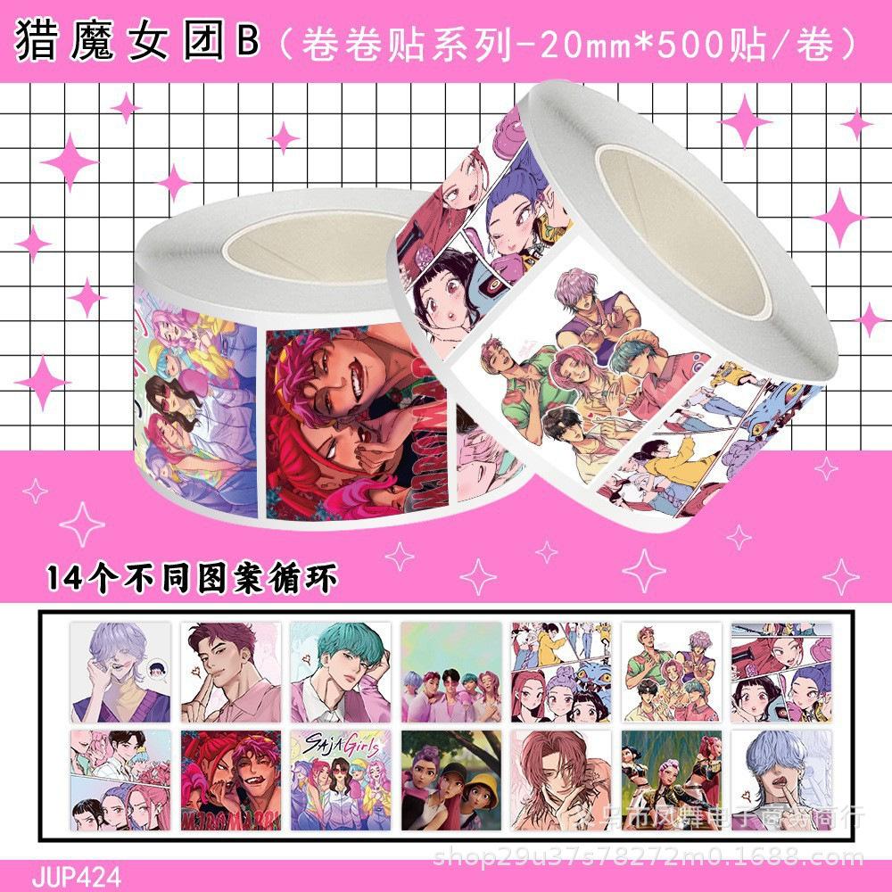 Popular Demon Hunters Themed Birthday Party Supplies Disposable Tablecloths Party Paper Plates Paper Cups Balloons