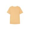 adidas Slim Fit Comfortable Round Neck Short Sleeve T-Shirt With Solid Color Print Logo Men Tops Light-Yellow IR7126