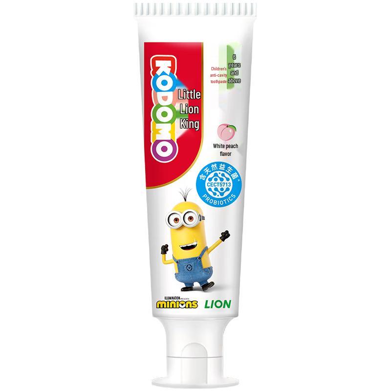 Lion Little Lion Kids Probiotic Fluoride Toothpaste