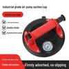 Electric Digital Suction Cup Tile & Glass Handling Device