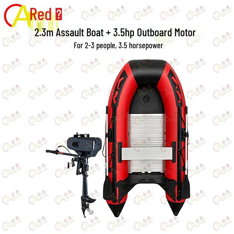 Chi'ao Inflatable Boats & Outboard Engines
