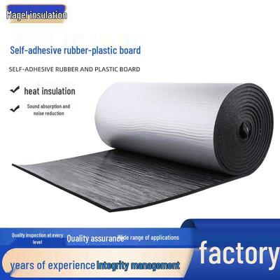 Exterior Heat & Sound Insulation Rubber-Plastic Board with Self-Adhesive Embossed Aluminum Foil