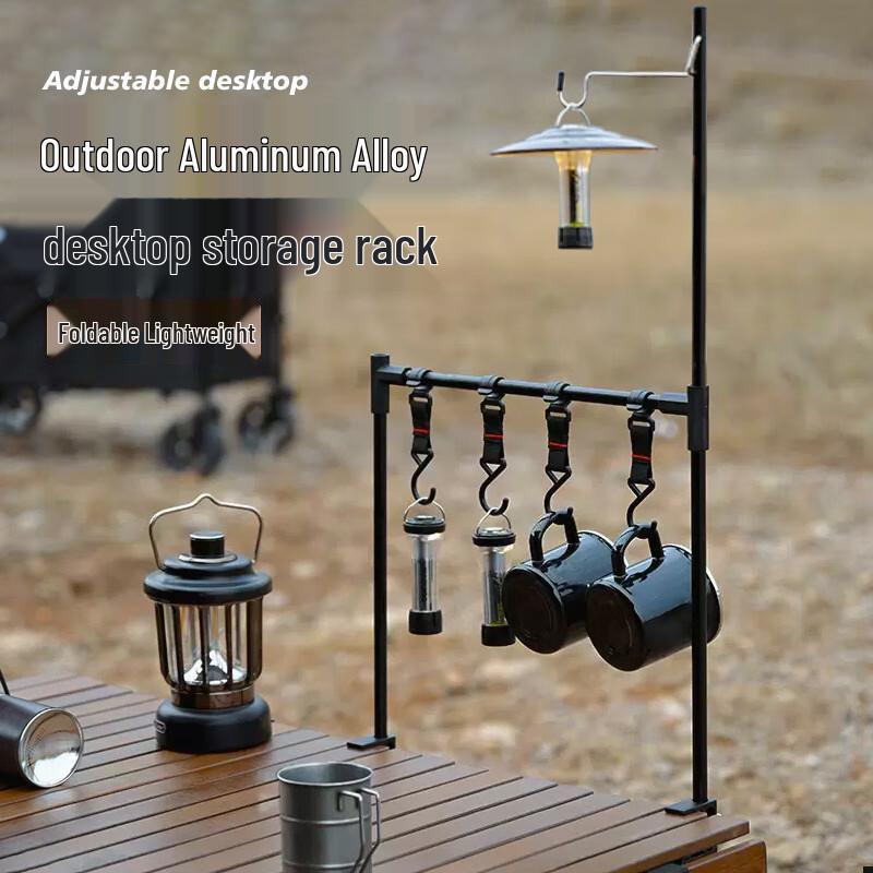 Outdoor Camping Folding Desktop Storage Rack with Lamp Holder