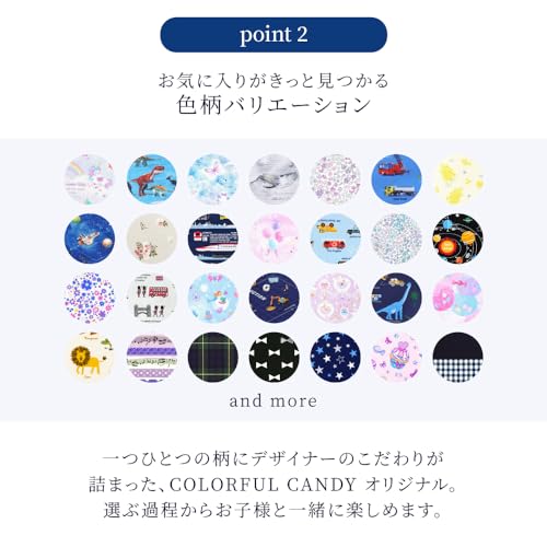 COLORFUL CANDY STYLE Lunch Cloths/School Lunch Napkins (45cm x 45cm), Water-Repellent, No-Iron, Set of 2, Petit Bouquet Design, Water-Repellent, Light