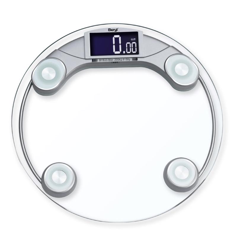 Beryl Smart Digital Weight Scale (CN version)