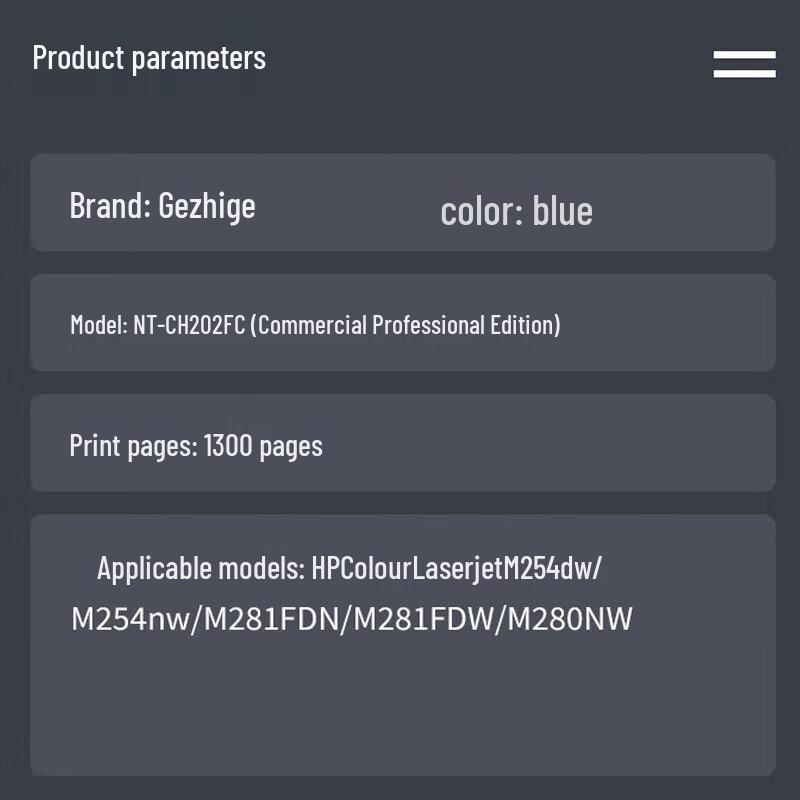 Compatible Cyan Toner Cartridge for HP Printers