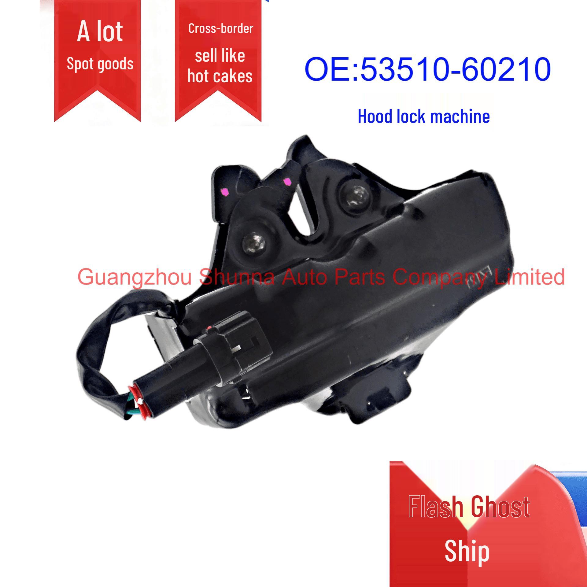 53510-60210 Compatible Hood Lock for Toyota Land Cruiser 100 and Lexus GZSN