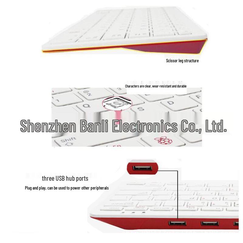 Raspberry Pi Official Mouse & Keyboard