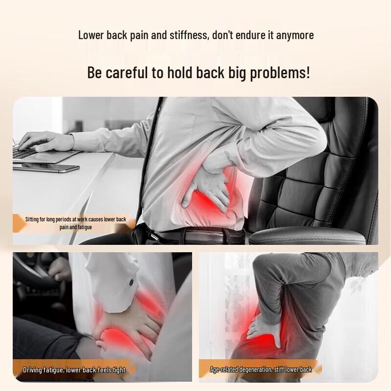 SKG K3 II Smart Wireless Lumbar Massager with Heating
