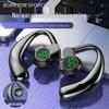 2025 Universal Wireless Bluetooth Earphones with Digital Display - Over-Ear, Long Battery Life, Left & Right Wear
